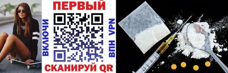 Купить где  Фролово  АМФЕТАМИН 97% 