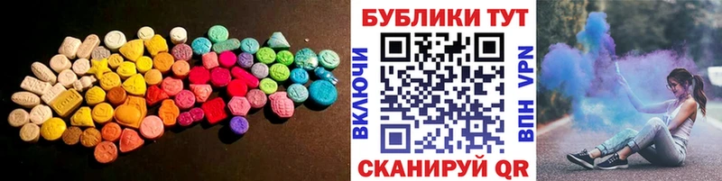 Купить  Фролово  Экстази Punisher 