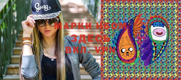 MESCALINE Семикаракорск