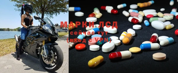 твердый Снежинск