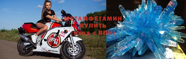 эйфоретик Семилуки