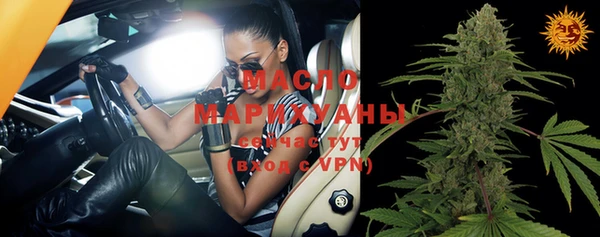 эйфоретик Семилуки