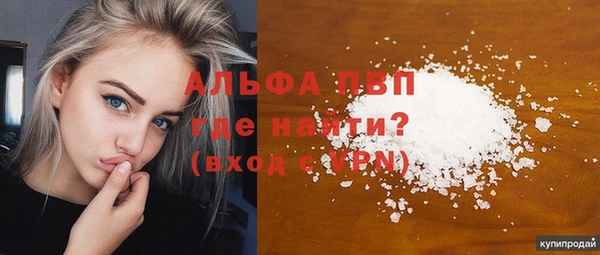 MESCALINE Семикаракорск