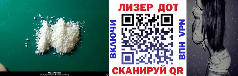 Купить  Фролово  ЛСД экстази кислота 