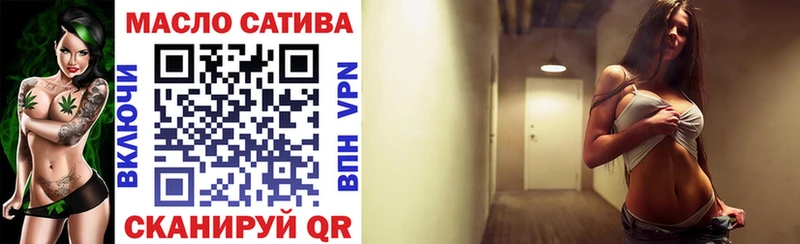 Купить где  Фролово  ТГК вейп 